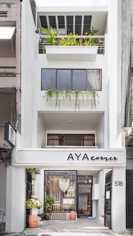 Homestay Aya 3